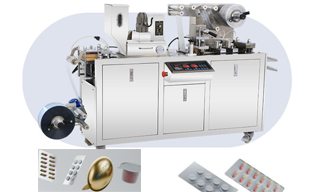 Blister Packing Machine